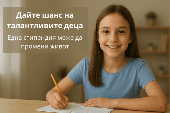 Alterne text